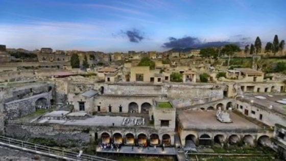 Ercolano City Center 外观 照片